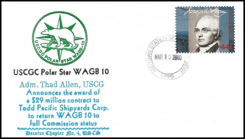 File:GregCiesielski PolarStar WAGB10 20100310 1 Front.jpg