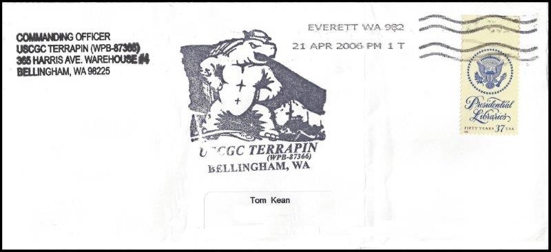 File:GregCiesielski Terrapin WPB87366 20060421 1 Front.jpg