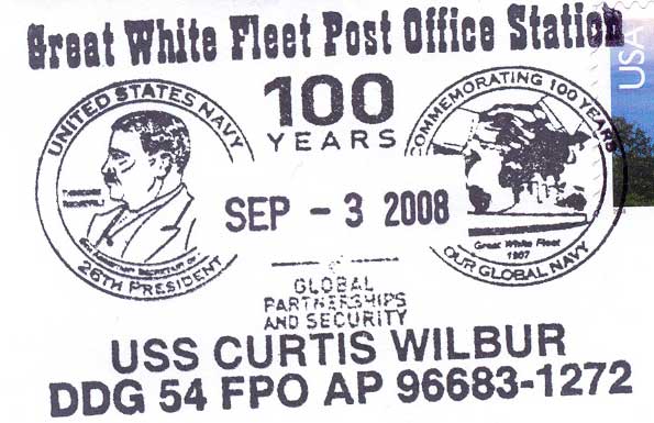 File:Jank Curtis Wilbur DDG 54 20080903 1 pm1.jpg
