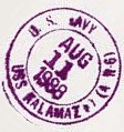 File:JonBurdett kalamazoo aor6 19880811 pm9.jpg