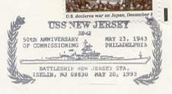 File:JonBurdett newjersey bb62 19930520 pm.jpg