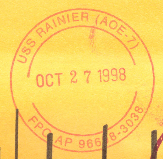 File:Bunter Rainier AOE 7 19981027 1 pm1.jpg