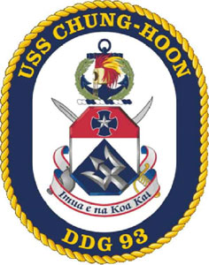 File:ChungHoon DDG93 Crest.jpg