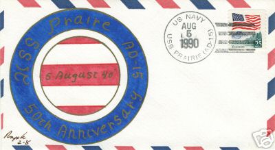 File:GaryRRogak Prarie AD15 19900805 1 Front.jpg