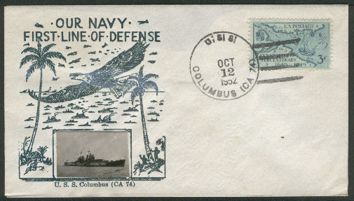 File:GregCiesielski Columbus CA74 19521012 2 Front.jpg