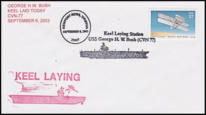File:GregCiesielski GeorgeHWBush CVN77 20030906 4 Front.jpg