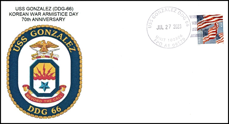 File:GregCiesielski Gonzalez DDG66 20230727 1 Front.jpg