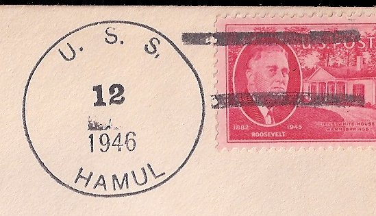 File:GregCiesielski Hamul AD20 19461200 1 Postmark.jpg