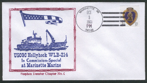 File:GregCiesielski Hollyhock WLB214 20031003 1 Front.jpg