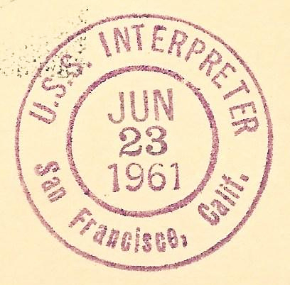 File:GregCiesielski Interpreter AGR14 19610623 2 Postmark.jpg
