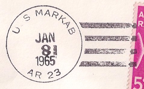 File:GregCiesielski Markab AR23 19650108 1 Postmark.jpg