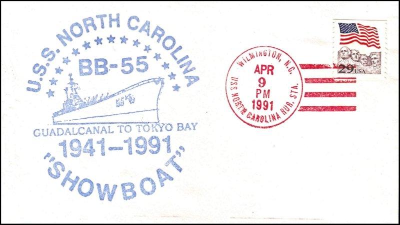 File:GregCiesielski NorthCarolina BB55 19910409 2 Front.jpg