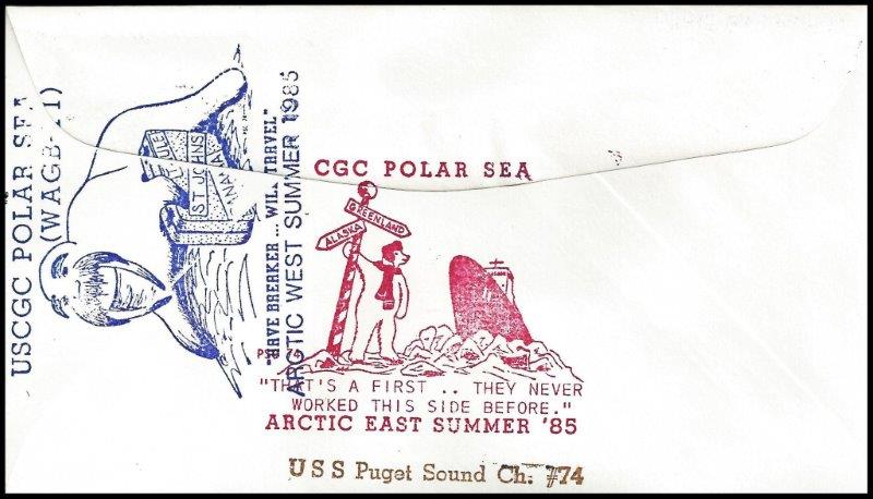 File:GregCiesielski PolarSea WAGB11 19850606 1 Back.jpg