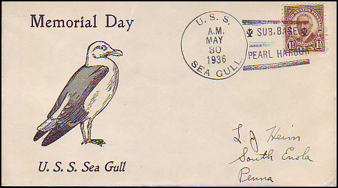 File:GregCiesielski SeaGull AM30 19360530 1 Front.jpg