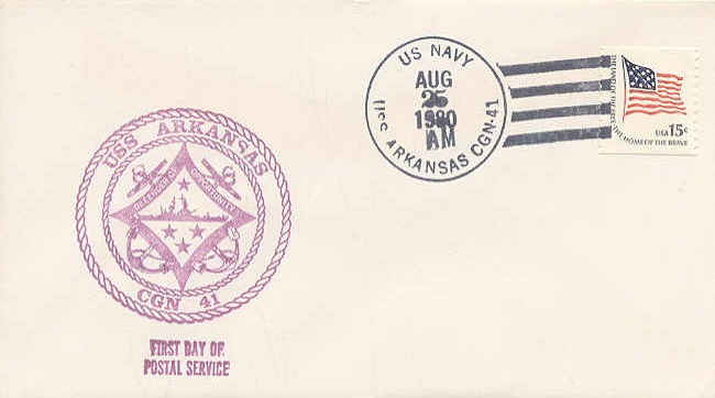 File:JonBurdett arkansas cgn41 19800825.jpg