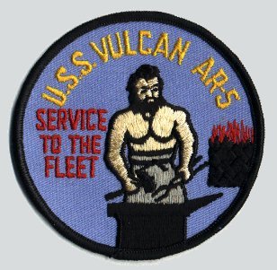 File:VULCAN AR PATCH.jpg