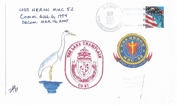 File:Ebert Lake Champlain CG 57 20070522 1 front.jpg
