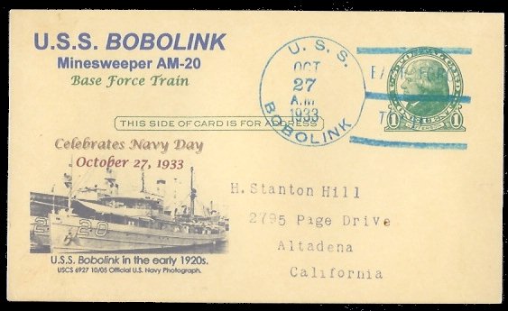 File:GregCiesielski BDLBobolink AM20 19331027 1 Front.jpg