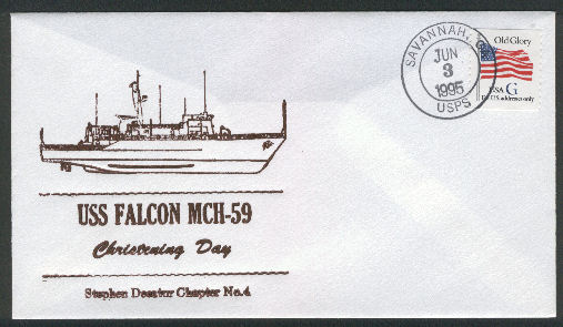 File:GregCiesielski Falcon MCH59 19950603 1 Front.jpg