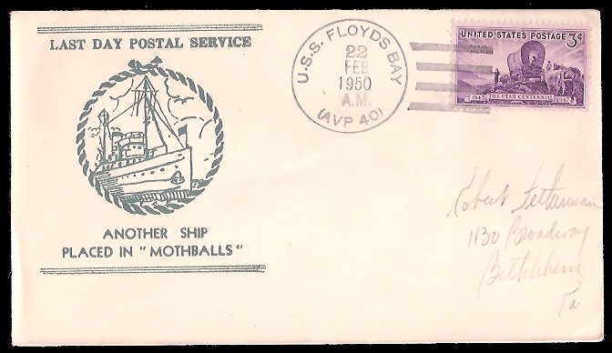 File:GregCiesielski FloydsBay AVP40 19500222 1 Front.jpg