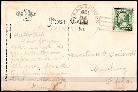 File:GregCiesielski Holland SS1 19101014 1 Back.jpg