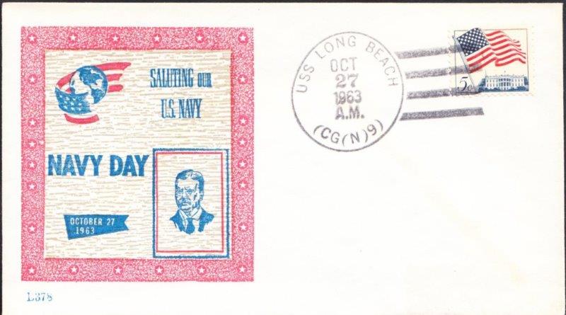 File:GregCiesielski LongBeach CGN9 19631027 1 Front.jpg