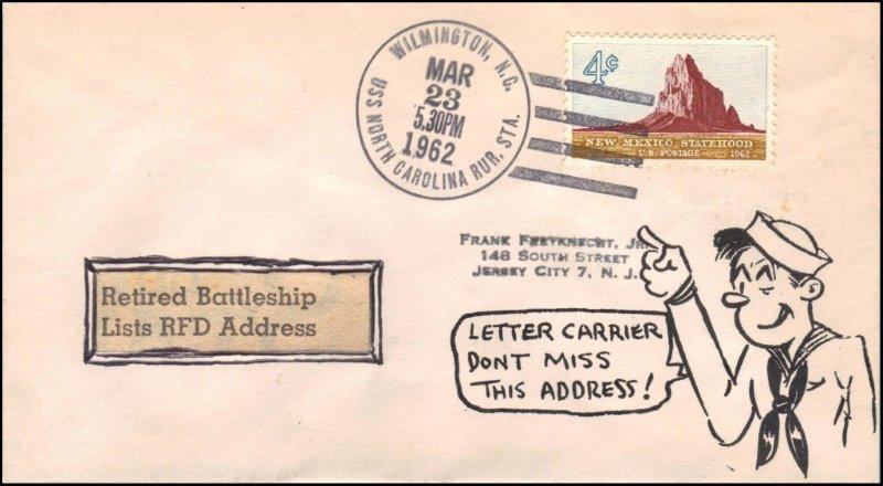 File:GregCiesielski NorthCarolina BB55 19620323 1 Front.jpg