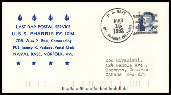 File:GregCiesielski Pharris FF1094 19920315 1 Front.jpg