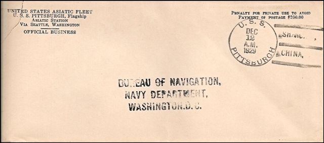 File:GregCiesielski Pittsburgh CA4 19291212 1 Front.jpg