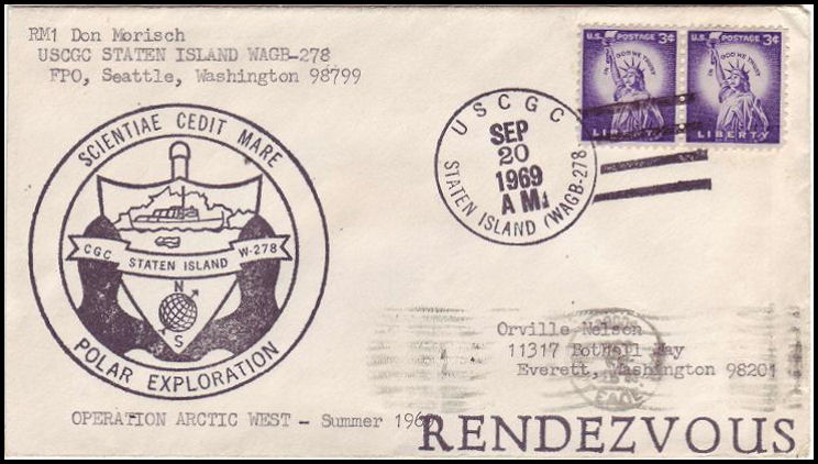 File:GregCiesielski StatenIsland WAGB278 19690920 1 Front.jpg