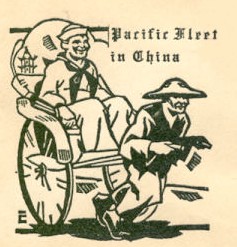 File:JonBurdett piedmont ad17 19480420 cach.jpg