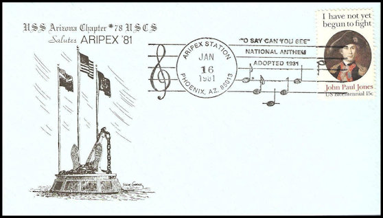 File:GregCiesielski Arizona Chap78 19810116 2 Front.jpg