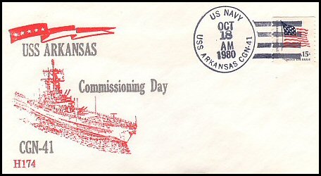 File:GregCiesielski Arkansas CGN41 19801018 6 Front.jpg