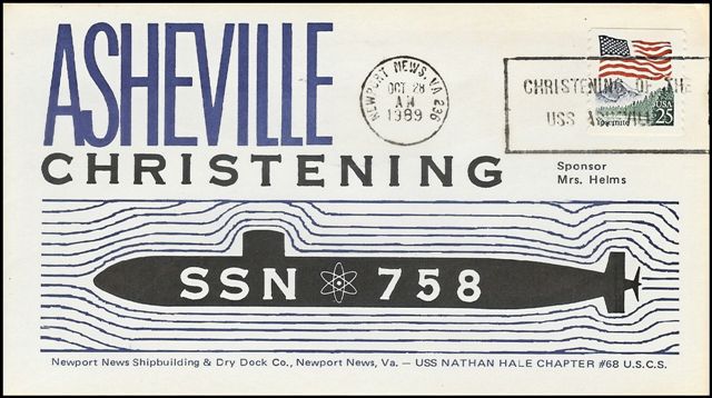 File:GregCiesielski Asheville SSN758 19891028 4 Front.jpg