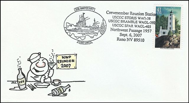 File:GregCiesielski Bramble WAGL392 20070906 8 Front.jpg