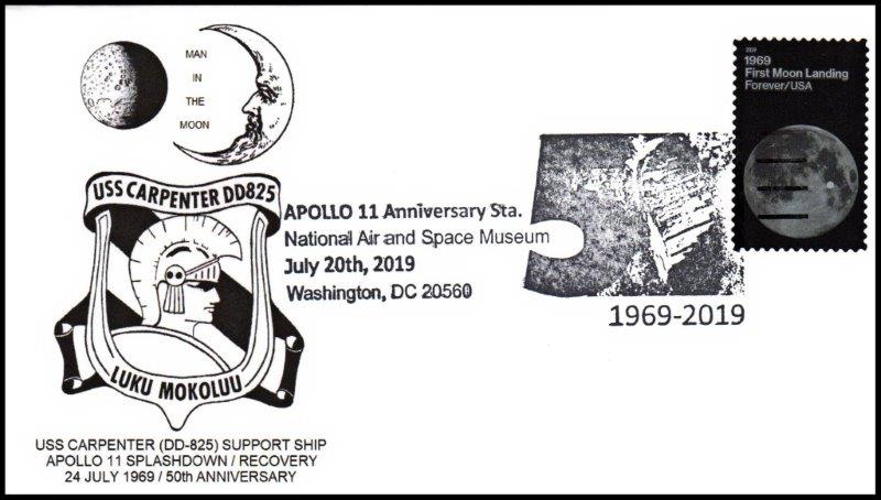 File:GregCiesielski Carpenter DD825 20190720 1 Front.jpg