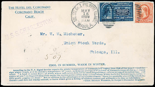 File:GregCiesielski Charleston C2 18990516 3 Front.jpg