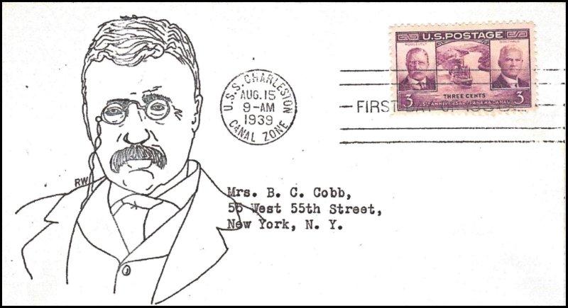 File:GregCiesielski Charleston PG51 19390815 72 Front.jpg