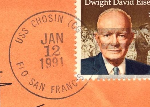 File:GregCiesielski Chosin CG65 19910112 1 Postmark.jpg