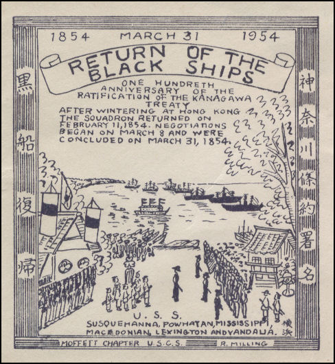 File:GregCiesielski Columbus CA74 19540331 1 Cachet.jpg