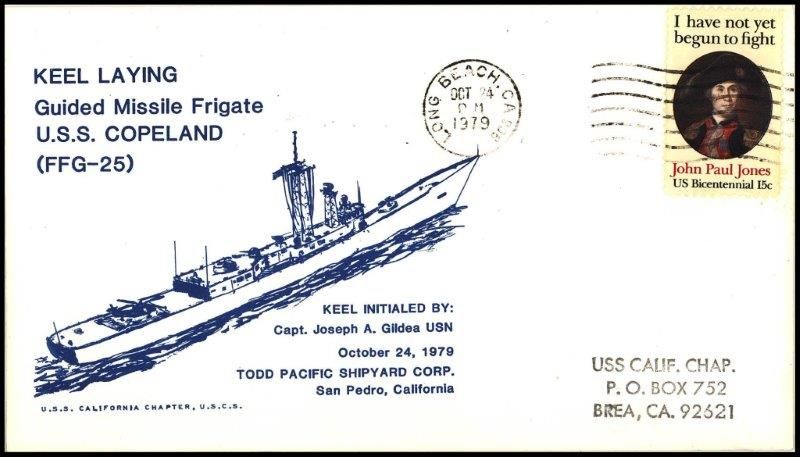 File:GregCiesielski Copeland FFG25 19791024 1 Front.jpg