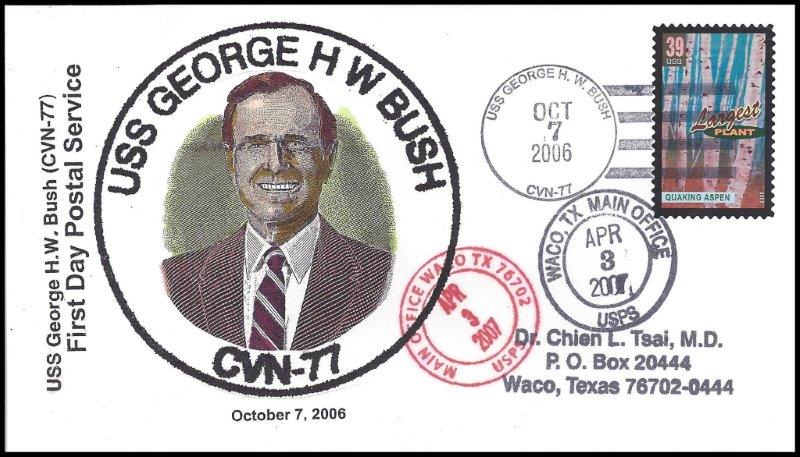 File:GregCiesielski GeorgeHWBush CVN 77 20061007 2 Front.jpg