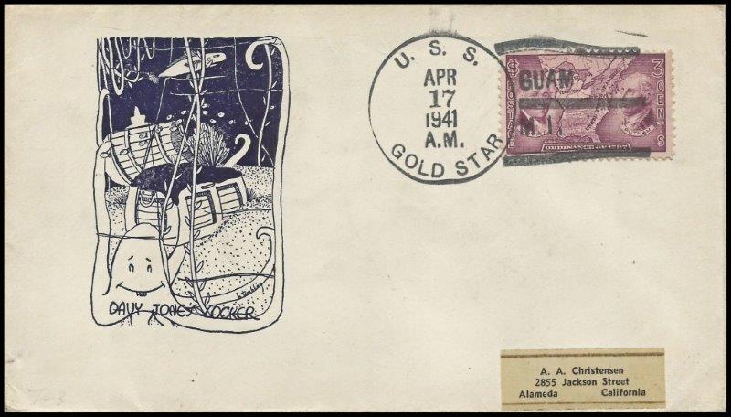 File:GregCiesielski GoldStar AG12 19400417 1 Front.jpg
