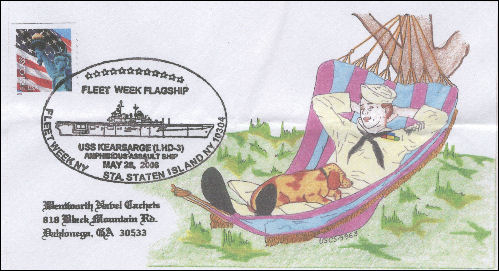 File:GregCiesielski Kearsarge LHD3 20060526 7 Front.jpg