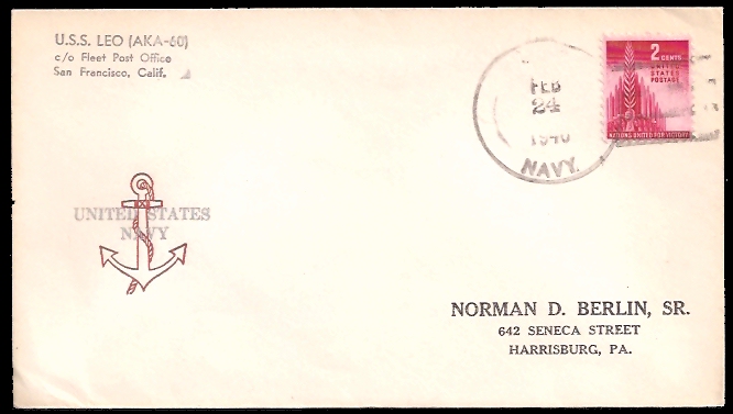 File:GregCiesielski Leo AKA60 19460224 1 Front.jpg