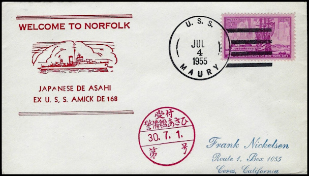 File:GregCiesielski Maury AGS16 19550704 1 Front.jpg