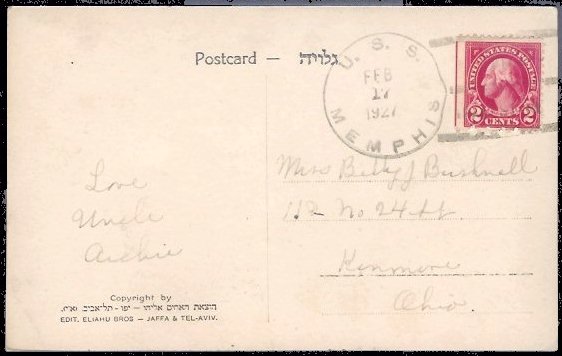 File:GregCiesielski Memphis CL13 19270217 1 Front.jpg