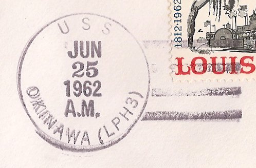 File:GregCiesielski Okinawa LPH3 19620625 1 Postmark.jpg