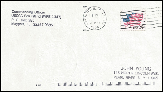 File:GregCiesielski PeaIsland WPB1347 1 Front.jpg