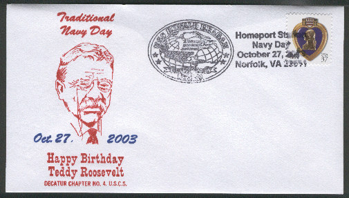 File:GregCiesielski RonaldReagan CVN76 20031027 3 Front.jpg